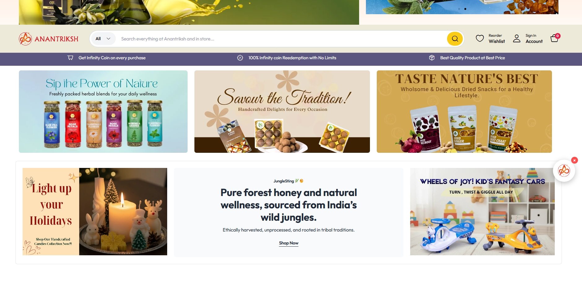 Anantriksh.com